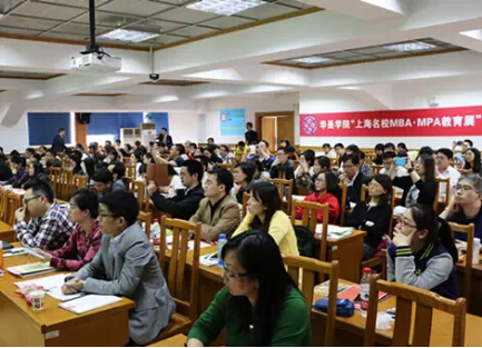 华是1
