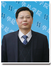 华是时老师